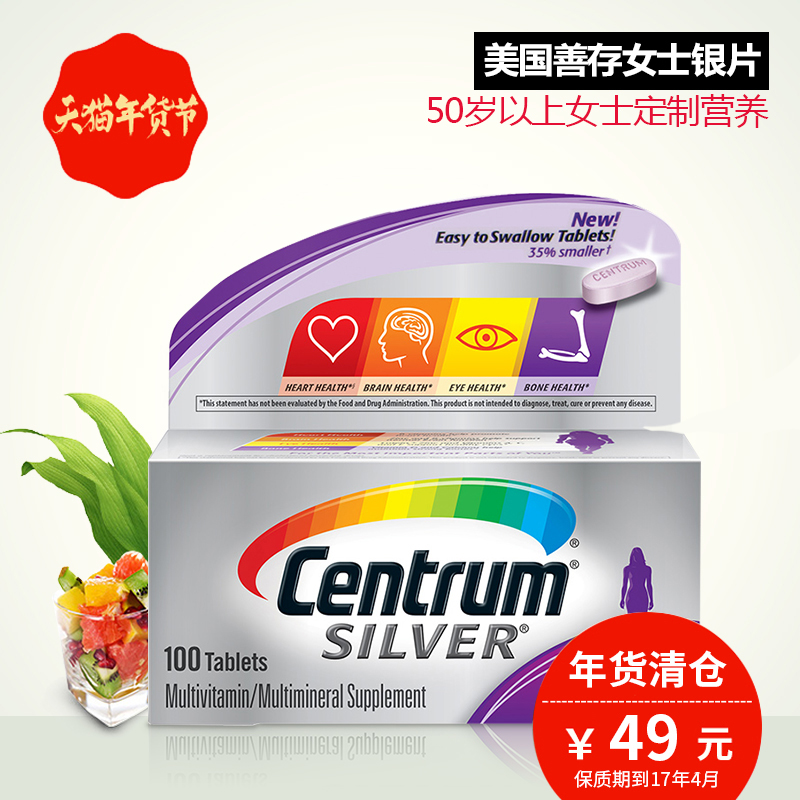 正品[美国联邦动力裤]美国联邦动力内裤评测 美