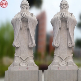 新品石雕孔子像汉白玉人物雕塑学校摆件孔子胸像校园广场文化名人