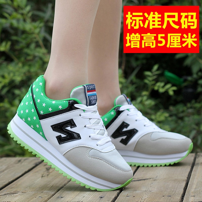 正品[特步烽火鞋13代]特步烽火鞋18代评测 特步