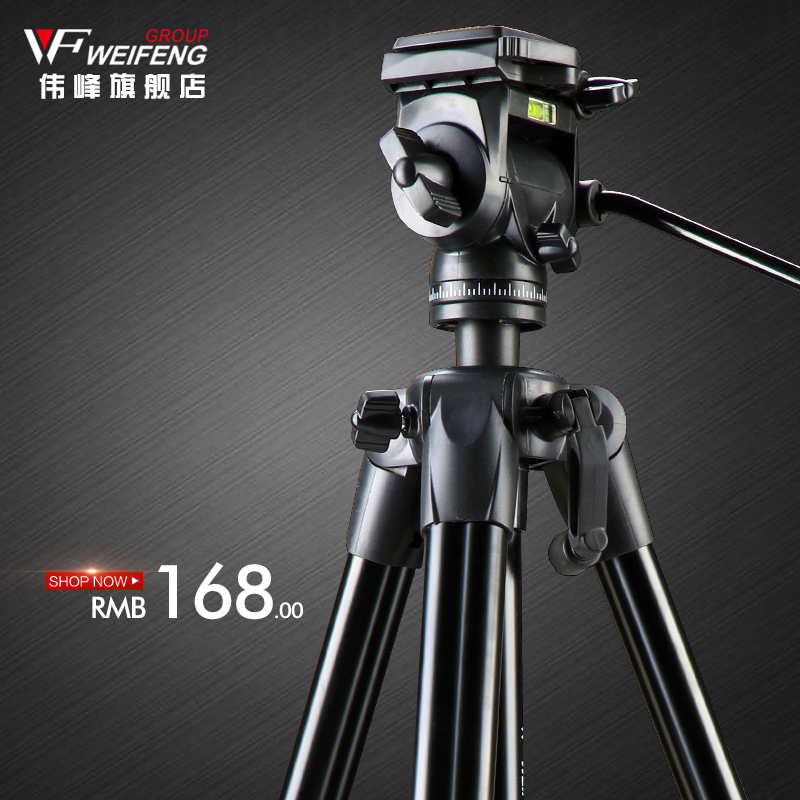 正品[微单]莱卡微单评测 微单哪款好图片