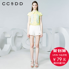 时尚 通勤上衣 衬衫 新款 女单丝斜纹绣花短袖 专柜正品 CCDD2016夏装