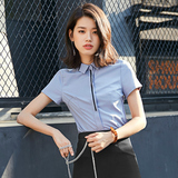 夏季职业白色短袖衬衫女士工作服ol韩范时尚衬衣面试正装2017新款