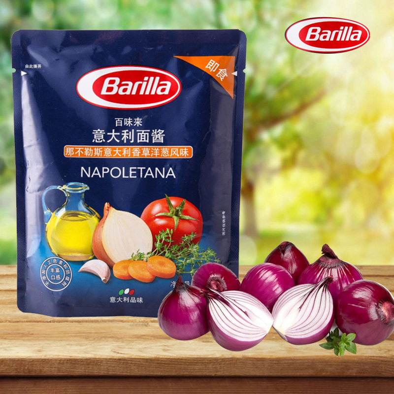 百味来意大利面酱_特价|包邮_意大利面包邮,意