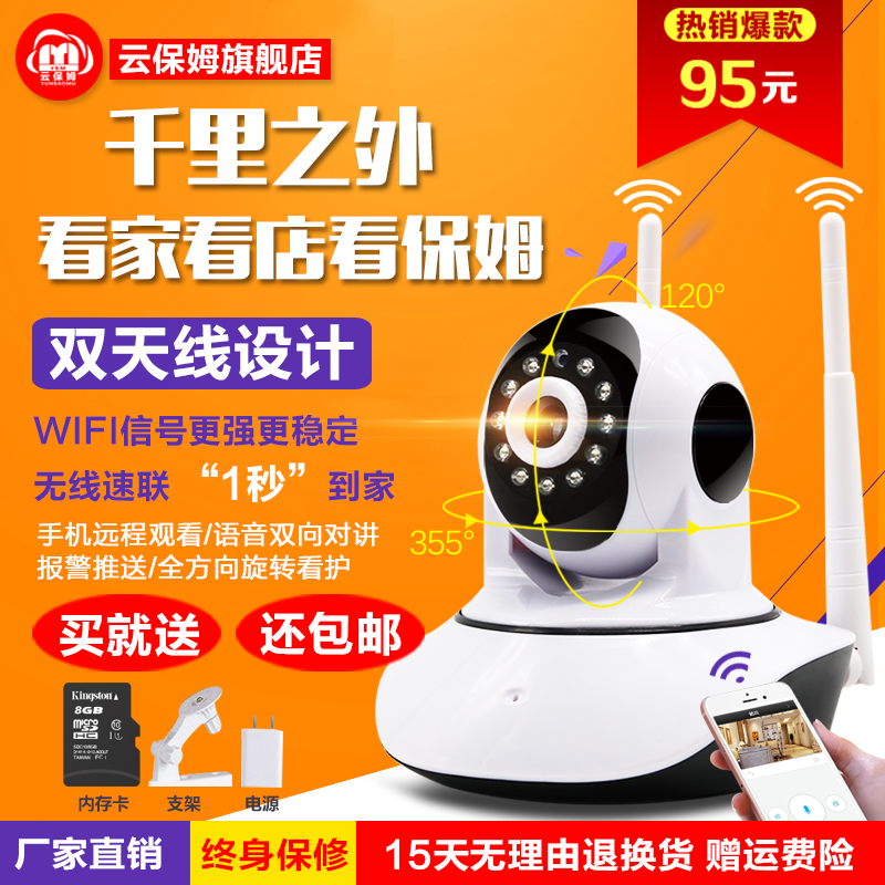 正品[摄像头照相软件]win7摄像头照相软件评测