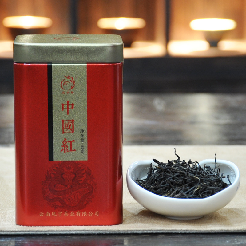 凤宁号云南凤庆古树滇红茶叶铁罐装中国红60g特价包邮