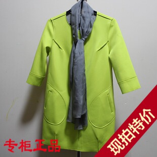 名典屋 2015<em>春款女装</em>专柜正品<em>新款</em>围巾长外套
