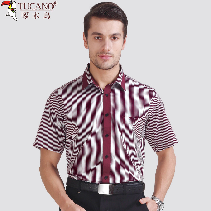 众客服饰专营店商城 掌柜:众客服饰专营店_推