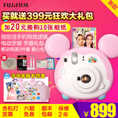 TSUMTSUM 米奇造型版顺丰 松松相机含拍立得 富士迪士尼 Fujifilm
