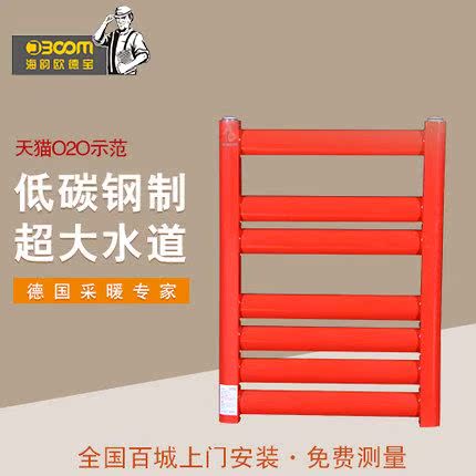 正品[水暖配件价格]水暖配件价格明细评测 水暖