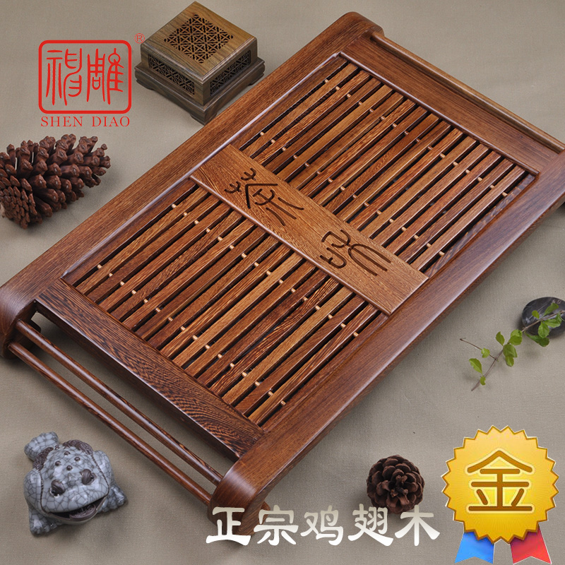 神雕茶具鸡翅木茶盘排水大号实木茶几檀木茶海整块红木茶托盘茶台