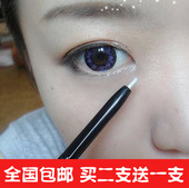 自动卧蚕笔防水不晕妆眼线笔 眼影高光修容珠光白泪眼膏 买二送一
