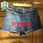 欧时力新式正品代购2017女夏洗水磨边纯棉牛仔阔腿短裤1JY2060800