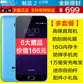 正品[假一赔三]淘宝假一赔三评测 淘宝网假一赔