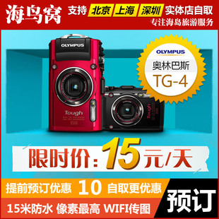 TB1hJAEKXXXXXXTXXXXXXXXXXXX_!!0-item_pic.jpg_310x310.jpg