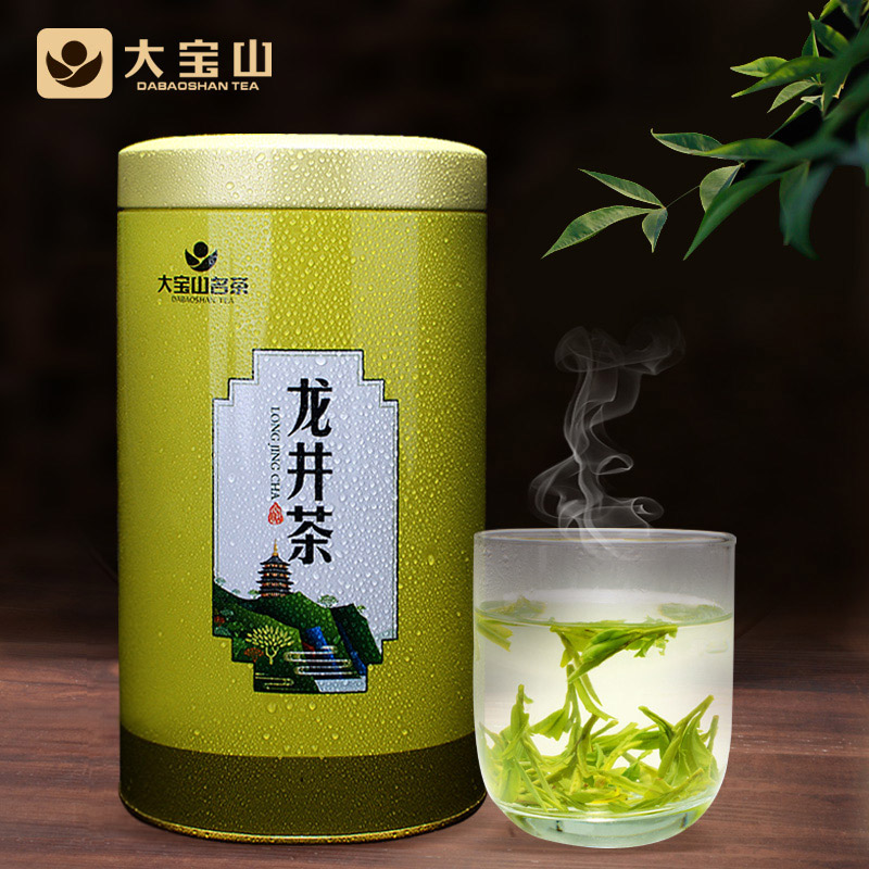 茶叶 绿茶 龙井茶 西湖春茶 2016新茶龙井 散装 大宝山名茶