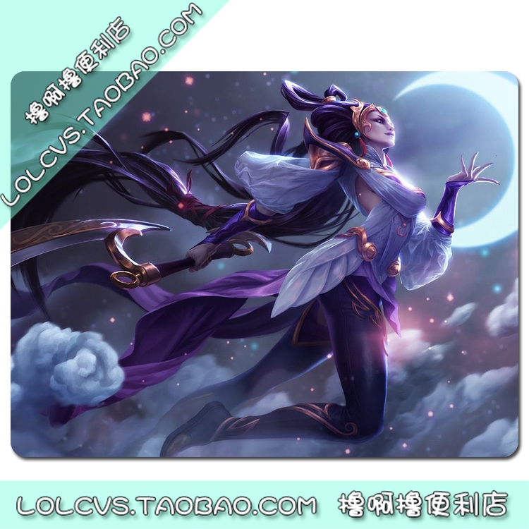 正品[lol皎月女神]lol皎月女神天赋评测 lol皎月女