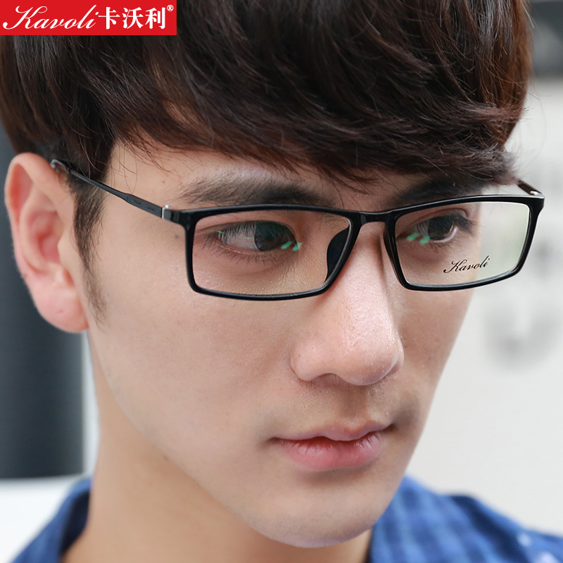 正品[脸大配什么眼镜]脸大怎么配眼镜评测 脸大