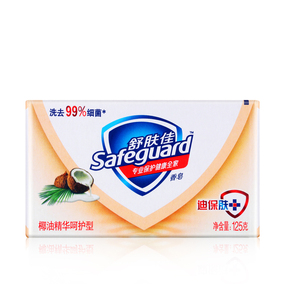 正品[舒肤佳]舒肤佳香皂可以洗脸评测 图片