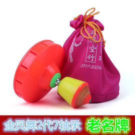 [五福空竹]评价 五福空竹金龙飞单价怎么样