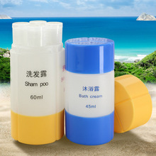 瓶4合1套装 瓶洗发水沐浴露收纳洗漱包 旅游出差化妆品三合一分装