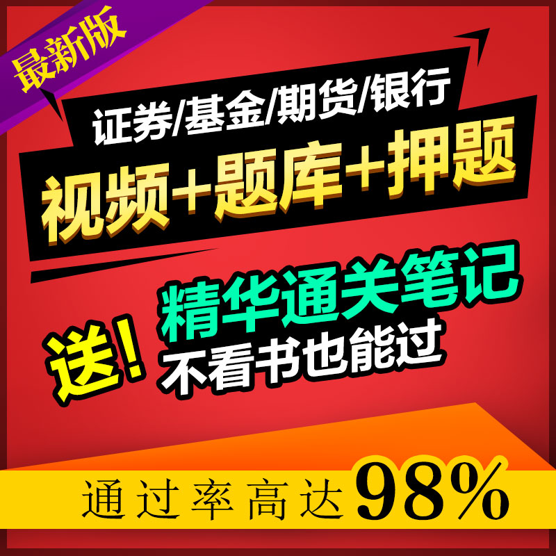 正品[银行小额理财产品]小额银行理财评测 浦发