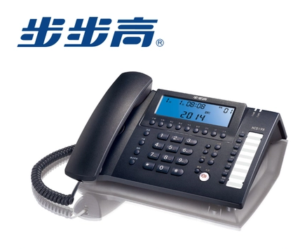 免邮 步步高198录音电话机 座机USB办公录音