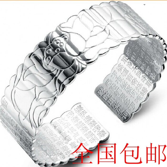 正品[大悲咒水杯]大悲咒供水杯评测 佛经大悲咒