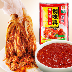 正品[韩国酱]韩国酱蟹评测 韩国拌饭酱的做法图