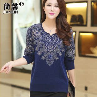 中年妈妈装女装冬装<em>貂绒毛衣</em>加厚套头中老年女