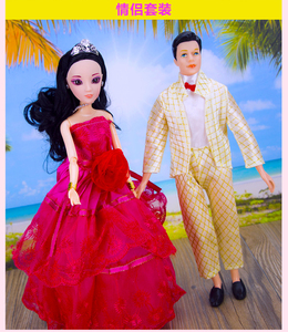 【芭比娃娃配件】最新淘宝网芭比娃娃配件优惠