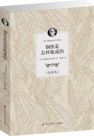 [怎么练好篮球]评价 如何练好篮球基本功怎么样