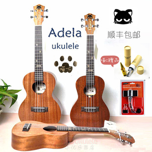 单板 台湾 ukulele uma uma uk-05uk-06 面单板尤克里里乌克丽丽23寸