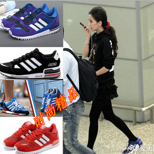 李敏镐跑男同款奔跑吧兄弟杨颖baby金钟国ZX