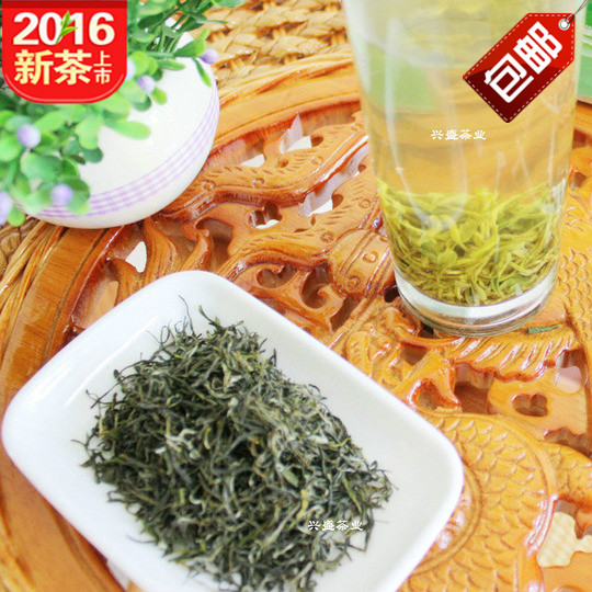 2016新茶 紫阳毛尖 富硒绿茶 陕西清明茶 炒青散装茶叶 泡茶茶叶