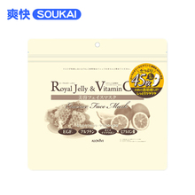 Alovivi是什么牌子?cosme官方海外旗舰店质量