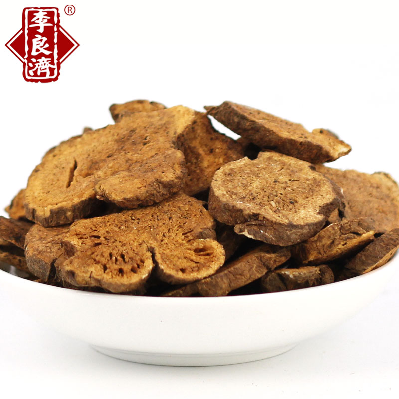 李良济 麸炒白术 炒白术 制白术片 250g 可免费磨白术粉 打粉包邮