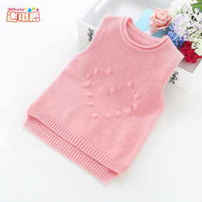 正品[毛坎]编织毛坎评测 怨坎步图片