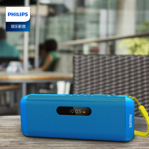 Philips/飞利浦 SD700无线蓝牙音箱便携迷你音响低音炮mp3播放器