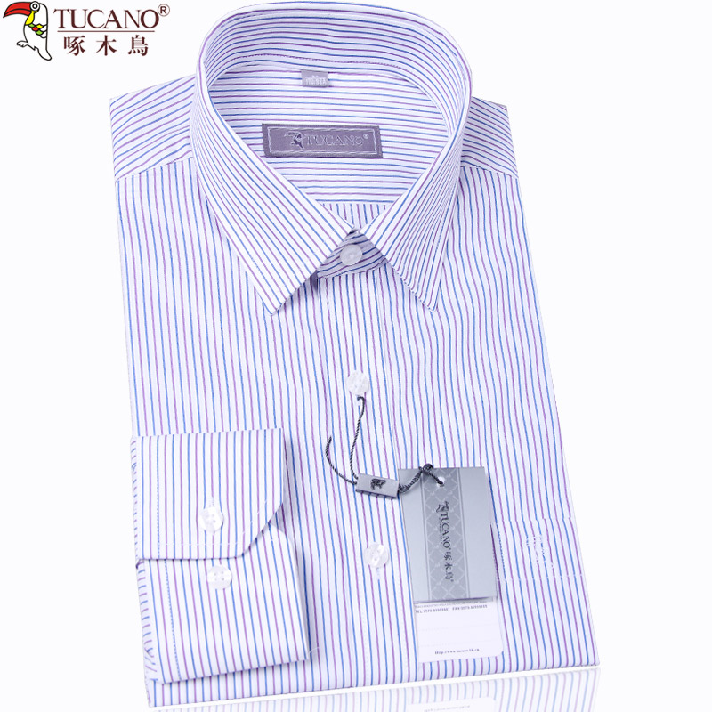 众客服饰专营店商城 掌柜:众客服饰专营店_推