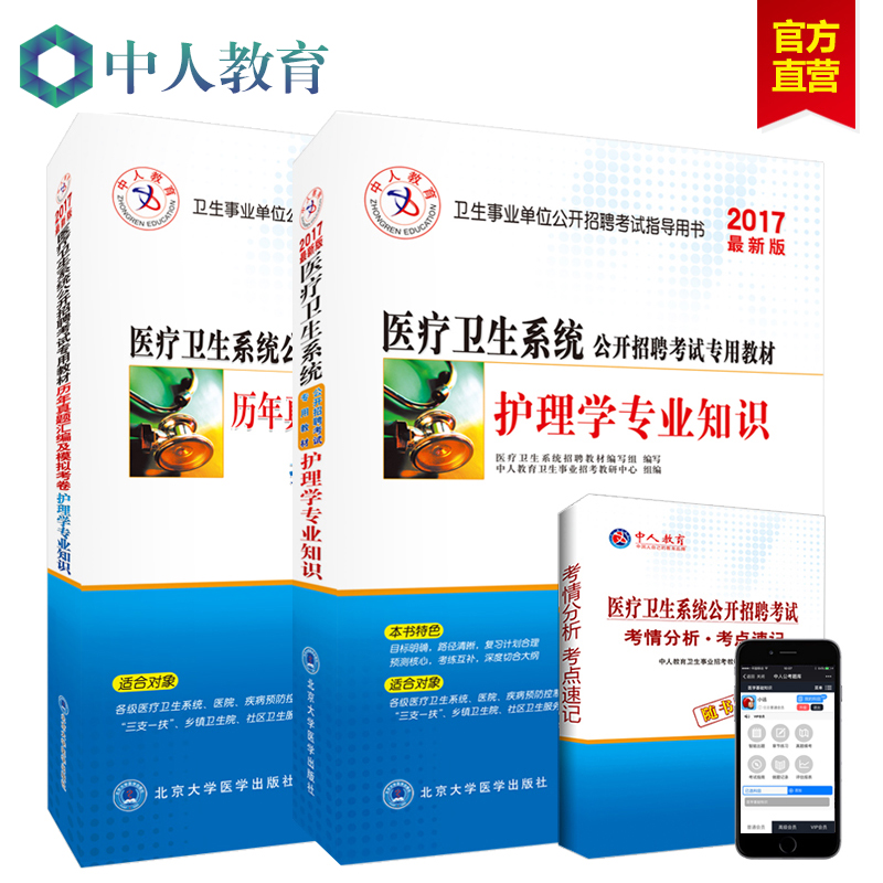 正品[系统盘有多大]win7系统盘有多大评测 有系