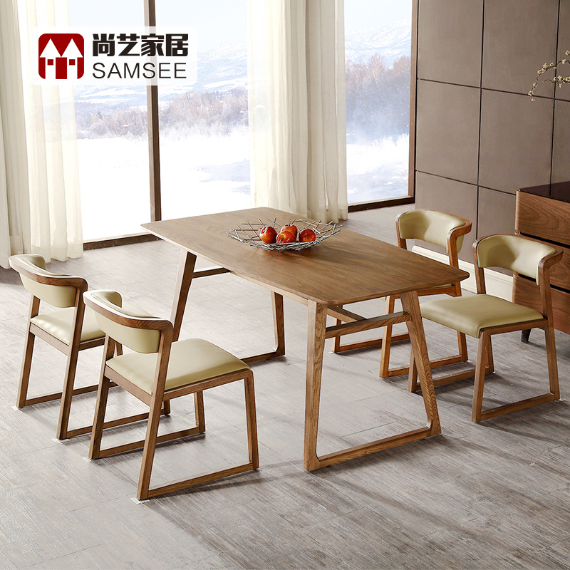 正品[宜家 餐桌]宜家餐桌椅评测 茶几餐桌两用宜