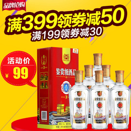 [白酒品牌与厂名]评价 厂名注册查询怎么样