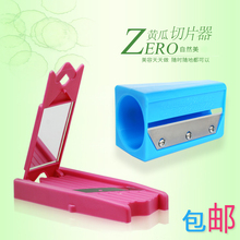 卷笔刀美容器切黄瓜片 青瓜面膜刀削皮神器 让你美黄瓜面膜切片器