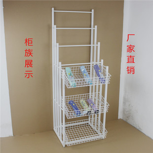 特价雨伞促销货架小雨伞架太阳伞展示架雨伞展示架酒店雨伞收纳架