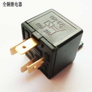 汽车用12v延时继电器_汽车12v继电器型号_12v延时继电器