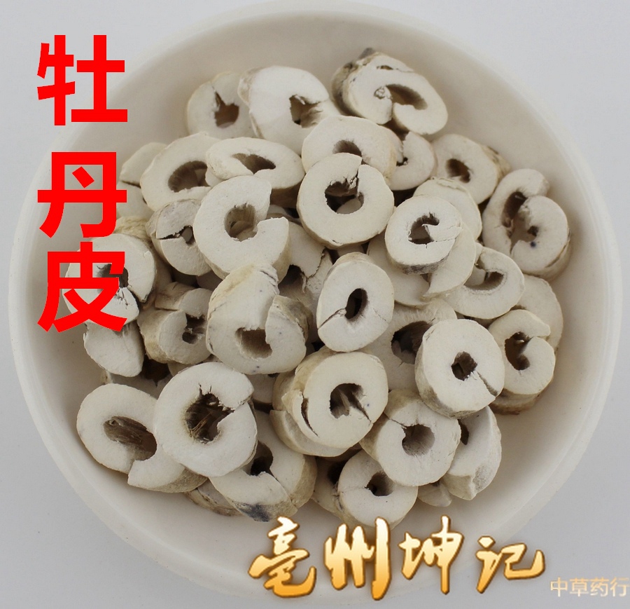 丹皮 中药材 牡丹皮 粉丹皮 刮丹皮 精选 50克抓药 中药材大全