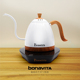 Bonavita pro-Brewista木纹细长嘴智能温控手冲壶咖啡壶