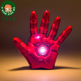 正品[钢铁侠发光手套]钢铁侠手套评测 钢铁侠手