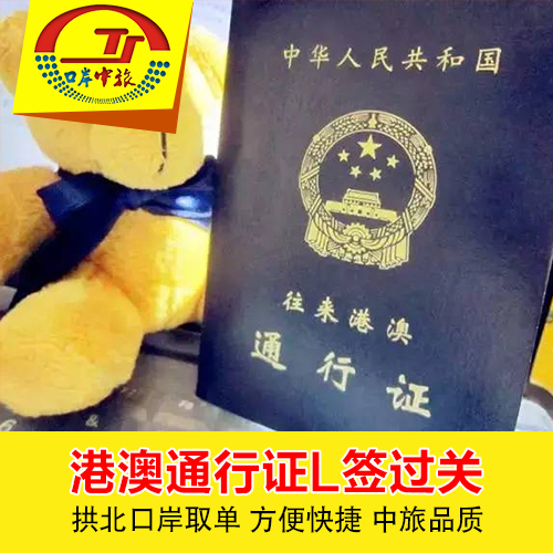 代购金项链]香港代购 项链评测 香港代购化妆品