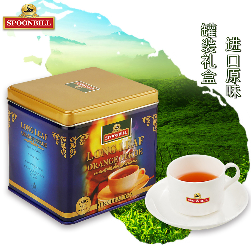 斯里兰卡锡兰红茶原装进口锡兰高地红茶茶叶250g罐装大叶礼品茶